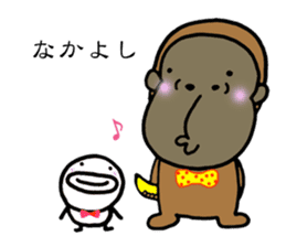 Chicciki-chan sticker #3881204