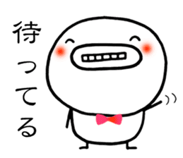 Chicciki-chan sticker #3881205