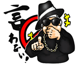 Hip-Hop Yo-Men sticker #3881346