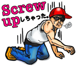 Hip-Hop Yo-Men sticker #3881363