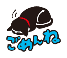 Kuro's every day sticker #3881488