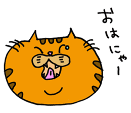 kawaii red tabby cat ! sticker #3881648