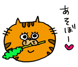 kawaii red tabby cat ! sticker #3881655