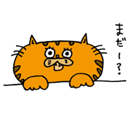 kawaii red tabby cat ! sticker #3881656