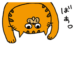 kawaii red tabby cat ! sticker #3881657