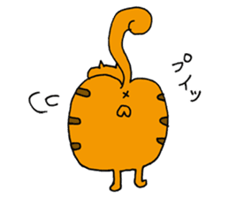 kawaii red tabby cat ! sticker #3881659