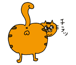 kawaii red tabby cat ! sticker #3881660