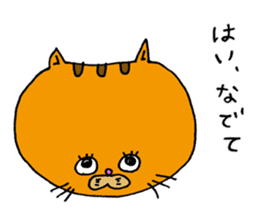 kawaii red tabby cat ! sticker #3881661