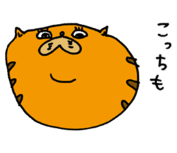 kawaii red tabby cat ! sticker #3881662