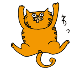 kawaii red tabby cat ! sticker #3881664