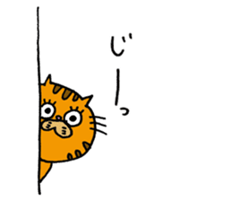 kawaii red tabby cat ! sticker #3881666