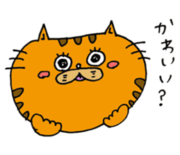 kawaii red tabby cat ! sticker #3881667