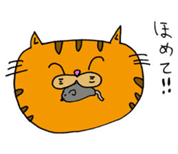 kawaii red tabby cat ! sticker #3881668