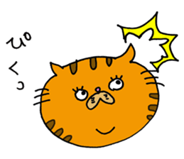 kawaii red tabby cat ! sticker #3881669