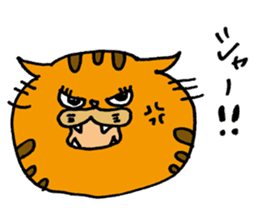 kawaii red tabby cat ! sticker #3881670