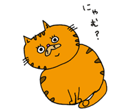 kawaii red tabby cat ! sticker #3881674