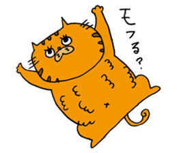 kawaii red tabby cat ! sticker #3881678