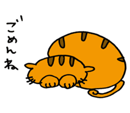 kawaii red tabby cat ! sticker #3881679