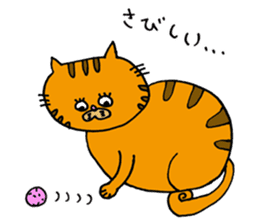 kawaii red tabby cat ! sticker #3881680