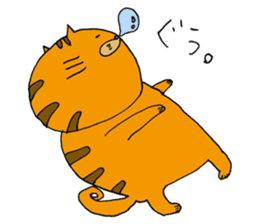 kawaii red tabby cat ! sticker #3881685