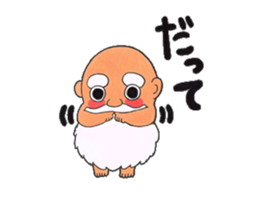 Forest Fairy Korobokkuru sticker #3881767