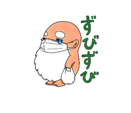 Forest Fairy Korobokkuru sticker #3881769