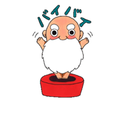 Forest Fairy Korobokkuru sticker #3881770