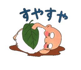 Forest Fairy Korobokkuru sticker #3881772