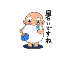 Forest Fairy Korobokkuru sticker #3881788