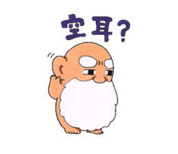 Forest Fairy Korobokkuru sticker #3881800