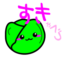 Kotoba asobi sticker #3881893