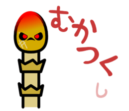 Kotoba asobi sticker #3881897