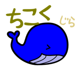 Kotoba asobi sticker #3881899