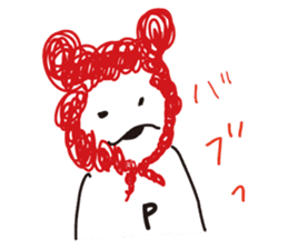 Piporn sticker #3882250