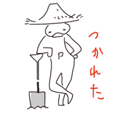 Piporn sticker #3882263