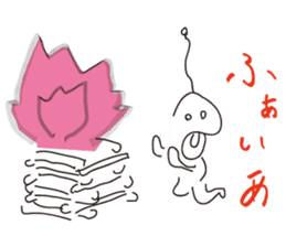 Piporn sticker #3882274