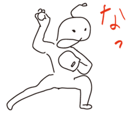 Piporn sticker #3882280