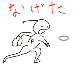 Piporn sticker #3882281