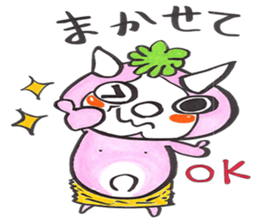 It is very cute demon sticker #3882288