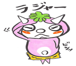 It is very cute demon sticker #3882290