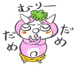 It is very cute demon sticker #3882292