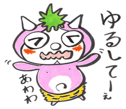 It is very cute demon sticker #3882294