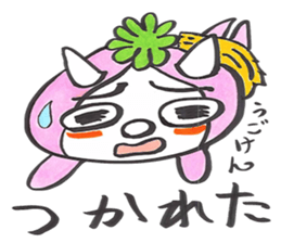 It is very cute demon sticker #3882295