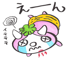 It is very cute demon sticker #3882299