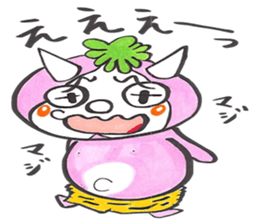 It is very cute demon sticker #3882302