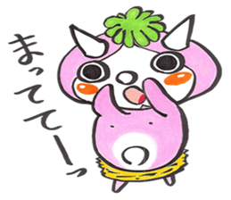 It is very cute demon sticker #3882303