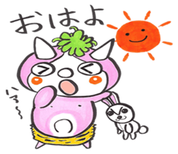 It is very cute demon sticker #3882307