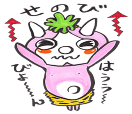 It is very cute demon sticker #3882308