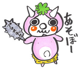 It is very cute demon sticker #3882310