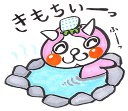 It is very cute demon sticker #3882316